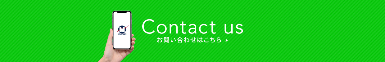 bnr_contact_off